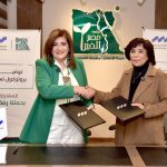 تحت رعاية البنك المركزي المصري.. بنك قناة السويس يوقع بروتوكول تعاون مع مؤسسة "مصر الخير" لدعم حملة "إفطار صائم" وتوزيع أكثر من 2000 كرتونة مواد غذائية خلال شهررمضان المبارك في مختلف المحافظات