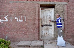 تحت رعاية البنك المركزي المصري.. بنك قناة السويس يوقع بروتوكول تعاون مع«مؤسسة صنّاع الحياة مصر» للمُساهمة فيمبادرة «عيش وملح» لتوفير 200 ألف وجبة للأسر الأولى بالرعاية في 4 قرى بمحافظة الجيزة خلال شهر رمضان المبارك