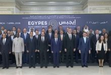 الرئيس السيسي يشهد انطلاق مؤتمر ومعرض مصر الدولي للطاقة "إيجبس "2026"