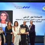 للعام الثاني على التوالي.. بنك قناة السويس يرعى احتفالية النقابة العامة للعاملين بالبنوك والتأمينات والأعمال المالية لتكريم الأمهات المثاليات بالقطاع المصرفي