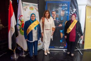 للعام الثاني على التوالي.. بنك قناة السويس يرعى احتفالية النقابة العامة للعاملين بالبنوك والتأمينات والأعمال المالية لتكريم الأمهات المثاليات بالقطاع المصرفي