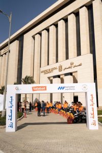 تحت رعاية البنك المركزي المصري.. بنك قناة السويس يُطلق مبادرة «سكة رزق» لتمكين أبناء دور الرعاية بالشراكة بين مؤسسة صناع الخير وطلبات مصر