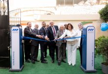 تزامنًا مع الاحتفالات بيوم اليتيم.. بنك قناة السويس يتبرع لافتتاح دار "ملائكة الهرم" لرعاية نحو 40 من الأيتام من ذوي الهمم بالتعاون مع جمعية الأورمان