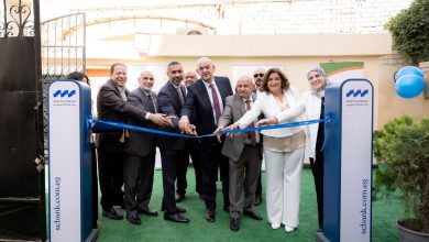 تزامنًا مع الاحتفالات بيوم اليتيم.. بنك قناة السويس يتبرع لافتتاح دار "ملائكة الهرم" لرعاية نحو 40 من الأيتام من ذوي الهمم بالتعاون مع جمعية الأورمان