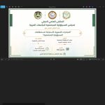 د عمرو عزت سلامة: اتحاد الجامعات يضع المسؤولية المجتمعية والتنمية المستدامة في أولوياته الاستراتيجية. - وأدعو إلى إنشاء مرصد عربي للمبادرات الجامعية التنموية