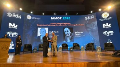 جامعة النيل تستضيف المؤتمر الخامس والثلاثون للجمعية الدولية لإدارة التكنولوجيا بعنوان" إعادة صياغة معادلة أينشتاين في العصر الرقمي"