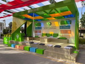 ضمن استراتيجيته (2025-2030) لدعم وتمكين الشباب: بنك التعمير والإسكان يشارك في رعاية النسخة الثالثة من الملتقى التوظيفي (CUEF) بجامعة القاهرة