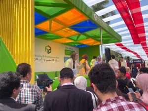 ضمن استراتيجيته (2025-2030) لدعم وتمكين الشباب: بنك التعمير والإسكان يشارك في رعاية النسخة الثالثة من الملتقى التوظيفي (CUEF) بجامعة القاهرة