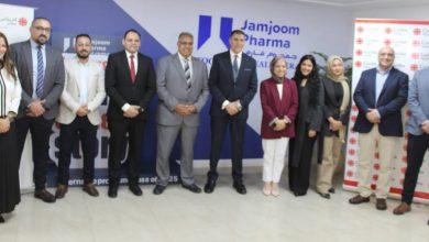 كاريتاس مصر وجمجوم فارما تطلقان شراكة استراتيجية لتعزيز صحة العين ودعم المبادرات الصحية تحت مظلة حملة "علشان راحة عينيك