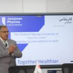 كاريتاس مصر وجمجوم فارما تطلقان شراكة استراتيجية لتعزيز صحة العين ودعم المبادرات الصحية تحت مظلة حملة "علشان راحة عينيك