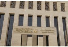 التعليم العالي يطلق مبادرتي: تكافؤ الفرص ودعم الطلبة المتضررين