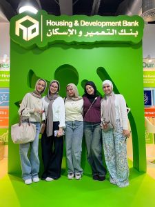 بنك التعمير والإسكان يشارك في رعاية الملتقى التوظيفي بالجامعة الألمانية (GUC)