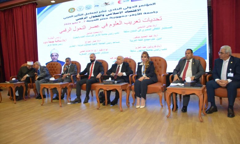 د كارولين بركات: الذكاء الاصطناعي أصبح "ميكروسكوباً وظيفياً" هناك تحالف دولي لإطلاق أول "خريطة فسيولوجية ديناميكية" مدعومة بالذكاء الاصطناعي. 1 د كارولين بركات: الذكاء الاصطناعي أصبح "ميكروسكوباً وظيفياً" هناك تحالف دولي لإطلاق أول "خريطة فسيولوجية ديناميكية" مدعومة بالذكاء الاصطناعي.