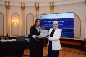 بفندق هلنان بالتجمع الخامس: G100 MSMEs Wing – Egypt يعقد اجتماع الربع الثاني بالتعاون مع المجلس العربي للمسؤولية المجتمعية والتنمية المستدامة لتعزيز التكامل بين المسؤولية المجتمعية وتمكين المرأة اقتصاديًا