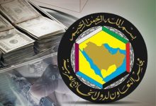 الخليجية ترتفع إلى 5 تريليونات دولار 8 الخليجية ترتفع إلى 5 تريليونات دولار