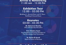 تحت شعار «تحرير العقول غير التقليدية» شاركت د راندا رزق في فعاليات TKH–Coventry School of Business Expo 2026 وتفقدت جناح جهاز تنمية المشروعات
