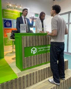 بنك التعمير والإسكان يشارك في رعاية الملتقى التوظيفي بالجامعة الألمانية (GUC)