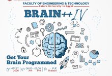 نظمت جامعة المستقبل في مصر النسخة الرابعة من فعالية BRAIN++ IV لتنمية المهارات المهنية للطلاب