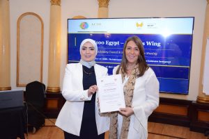 G100 Egypt – MSMEs Wing يعقد اجتماع المجلس الاستشاري للربع الثاني بمشاركة نخبة من القيادات النسائية والخبراء