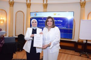 G100 Egypt – MSMEs Wing يعقد اجتماع المجلس الاستشاري للربع الثاني بمشاركة نخبة من القيادات النسائية والخبراء