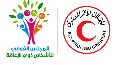 "في اليوم العالمي للصليب الأحمر والهلال الأحمر" ...