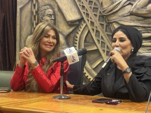 وسط حضور نخبة من المثقفين.. نقابة الصحفيين تشهد توقيع "أيام في خليج عدن" للكاتبة ولاء عمران