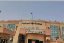 صدور رخصة تنفيذ كوبري المرحلة الثانية من الطريق الرابط بين مدينة الفيوم الجديدة والطريق الدائرى لمدينة الفيوم الام