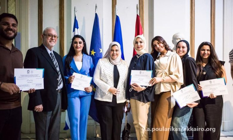 المجلس العربي يهنئ الدكتورة سهير صالح لتكريمها من السفير اليوناني 1 المجلس العربي يهنئ الدكتورة سهير صالح لتكريمها من السفير اليوناني