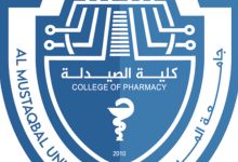 كلية الصيدلة بجامعة المستقبل تطلق حملة «ترشيد الاستهلاك: مسؤولية وطنية» دعمًا للاستدامة ورؤية مصر 2030 8 كلية الصيدلة بجامعة المستقبل تطلق حملة «ترشيد الاستهلاك: مسؤولية وطنية» دعمًا للاستدامة ورؤية مصر 2030