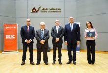 وزير التخطيط والتنمية الاقتصادية يعقد لقاءً تشاركيًا مع 50 شركة لتفعيل "ميثاق الشركات الناشئة"