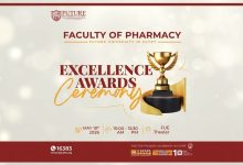 في يوم علمي مميز.. "صيدلة" جامعة المستقبل تُكرم نخبة من طلابها في "حفل جوائز التميز"