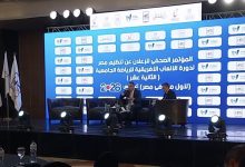 وزير التعليم العالي يعلن خطة شاملة لزيادة دخول أساتذة الجامعات بالتوازي مع استضافة مصر لدورة الألعاب الأفريقية الجامعية 2026