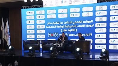 وزير التعليم العالي يعلن خطة شاملة لزيادة دخول أساتذة الجامعات بالتوازي مع استضافة مصر لدورة الألعاب الأفريقية الجامعية 2026