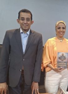 مكتبة مصر الجديدة تستضيف ندوة ثقافية لمناقشة كتاب "الذكاء الاصطناعي وإعادة التشكيل"،