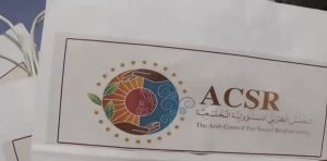 عائشة الجابري وأنجال محمد بن ناصر القحطاني يقودون مبادرات إنسانية نوعية لدعم الأيتام والأرامل في موريتانيا وغامبيا
