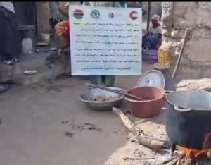 عائشة الجابري وأنجال محمد بن ناصر القحطاني يقودون مبادرات إنسانية نوعية لدعم الأيتام والأرامل في موريتانيا وغامبيا