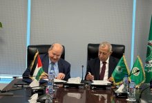 لأكاديمية العربية وهيئة مديري شركة العقبة للتعليم توقعان مذكرة تفاهم لتعزيز التعاون الأكاديمي والتدريبي