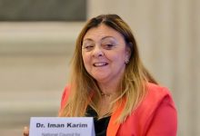تحت شعار "إنها مسألة توقيت".. القومي للأشخاص ذوي الإعاقة يحتفل باليوم العالمي للتوعية بمرض تعدد السكريات المخاطية