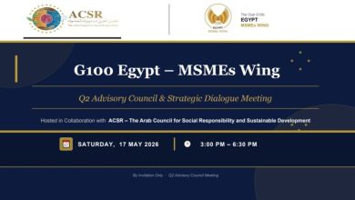 G100 Egypt – MSMEs Wing يعقد اجتماع المجلس الاستشاري للربع الثاني بمشاركة نخبة من القيادات النسائية والخبراء