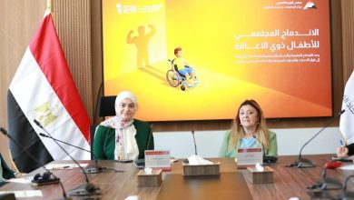 القومي للأشخاص ذوي الإعاقة يشارك في مناقشة سياسات الاندماج المجتمعي للأطفال ذوي الإعاقة بمركز المعلومات ودعم اتخاذ القرار