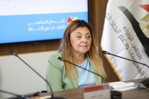 القومي للأشخاص ذوي الإعاقة يشارك في مناقشة سياسات الاندماج المجتمعي للأطفال ذوي الإعاقة بمركز المعلومات ودعم اتخاذ القرار