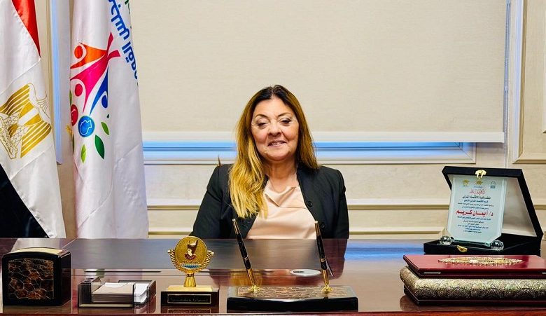 القومي للأشخاص ذوي الإعاقة يشيد بقرار جامعة المنيا بضم طالبة من ذوي الإعاقة لعضوية مجلس إدارة مركز خدمة الطلاب ذوي الإعاقة 1 القومي للأشخاص ذوي الإعاقة يشيد بقرار جامعة المنيا بضم طالبة من ذوي الإعاقة لعضوية مجلس إدارة مركز خدمة الطلاب ذوي الإعاقة