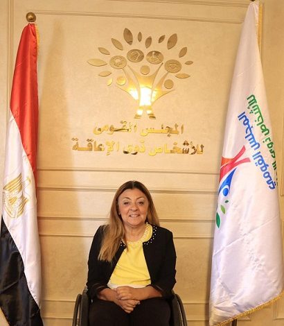 في خطوة غير مسبوقة.. سوهاج تُلزم المنشآت الجديدة بتطبيق كود الإتاحة دعماً لحقوق ذوي الإعاقة 3 في خطوة غير مسبوقة.. سوهاج تُلزم المنشآت الجديدة بتطبيق كود الإتاحة دعماً لحقوق ذوي الإعاقة
