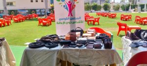 القومي للأشخاص ذوي الإعاقة” و”الدفاع الشعبي والعسكري” يواصلان دعم التمكين الاقتصادي بتنظيم المعرض الخامس لمنتجات الأشخاص ذوي الإعاقة