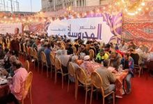 التضامن ترفع خطة تشغيل مطعم المسئولية المجتمعية (المحروسة) إلى ٦٠٠٠ وجبة ساخنة يوميًا خلال العيد 6 التضامن ترفع خطة تشغيل مطعم المسئولية المجتمعية (المحروسة) إلى ٦٠٠٠ وجبة ساخنة يوميًا خلال العيد