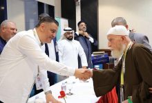 رئيس بعثة حج الجمعيات يشهد احتفالية نجاح الموسم ويكرم القائمين على خدمة ضيوف الرحمن