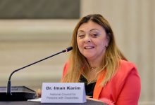 القومي للأشخاص ذوي الإعاقة” يطلق استبياناً* *لرصد تحديات التوظيف ومتطلبات* *الدمج بسوق العمل*