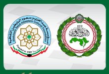 البرلمان العربي ومؤسسة البابطين الثقافية يعلنان الفائزين في الدورة الثانية من جائزة "عبدالعزيز سعود البابطين للإبداع في خدمة اللغة العربية”