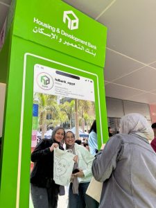 بنك التعمير والإسكان يشارك في رعاية الملتقى التوظيفي بجامعة Newgiza