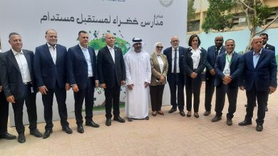 "المدراس الخضراء " تنطلق من المعادي... خطوة جديدة نحو تعليم صديق للبيئة